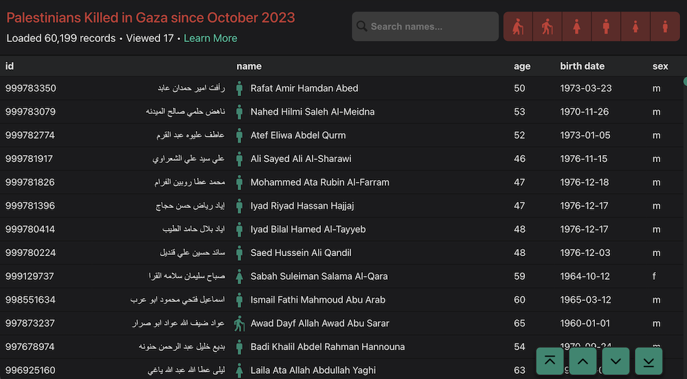 List Viewer Screenshot Thumbnail